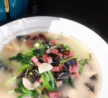 Chicken Broth with Mustard Greens