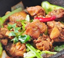 Stewed Pot Dish