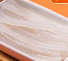 Wide Rice Noodles