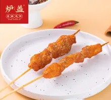 Pork Tenderloin Skewers