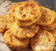 Crispy Lotus Root Dumplings