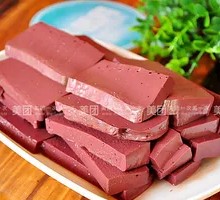 Duck Blood