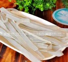 Wide Rice Noodles