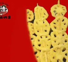 Crumbed Lotus Root Slices