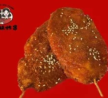 Big Face Chicken Cutlet