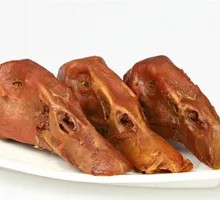 Duck Head