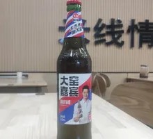 Dayao Guest Soda