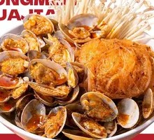 One-Person Clam Dish