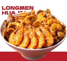 Longmen Family Feast