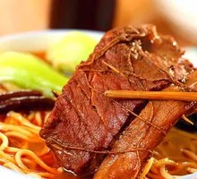 Bazi Meat