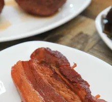 Bazi Meat