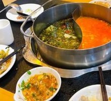 Yin-Yang Hot Pot