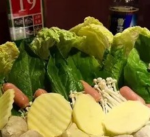 Mixed Vegetable Platter