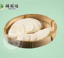 Chinese yam