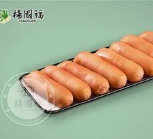 Corn Sausage