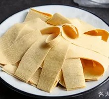 Fermented soybean skin