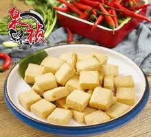 Fish tofu