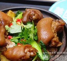 Braised Pork Trotter with Yellow Beans