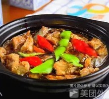 Braised Pork and Eggplant