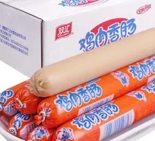 Halal Chicken Sausage