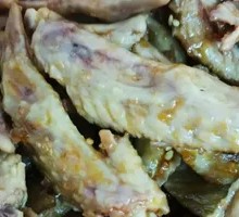 Limited Flavor Sichuan Pepper Chicken Wings