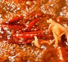 Beef Tripe