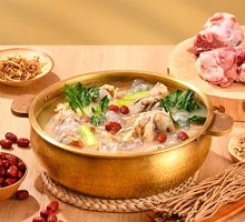 Ancient-Style Three-Flavor Pork Knuckle Pot