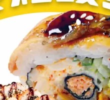 Grilled Eel Sushi