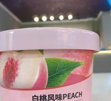 Milk Skin White Peach Flavor