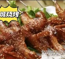 Charcoal-Grilled Spicy Quail