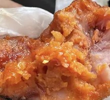 American Chicken Leg