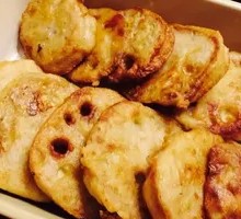 Crispy Fried Coupling