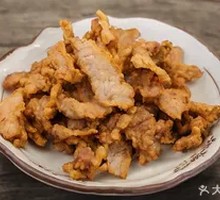 Five-Spice Fried Pork