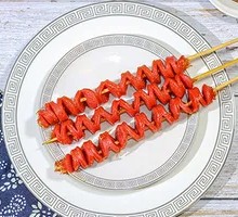 Dragon Fruit Skewers