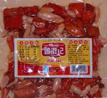 Spicy Crispy Peanuts