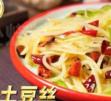Stir-fried Potato Shreds