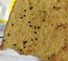 Toasted Bread