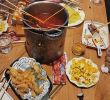 Spicy Sichuan-style Tripe Hot Pot