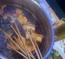 Tripe Pot