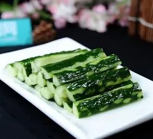 Cucumber