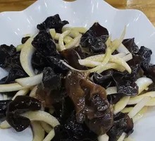 Wood Ear Mushroom