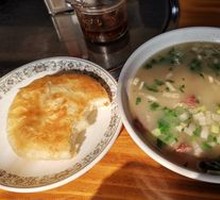 Mutton Soup with Two Crispy Buns