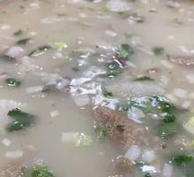 Mutton Soup