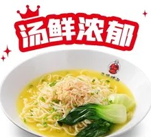 鸡丝金汤面