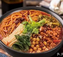 Spicy Pork Vermicelli