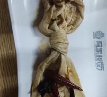 Gluten Steamed with Sauce