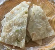 Scallion Oil Flatbread