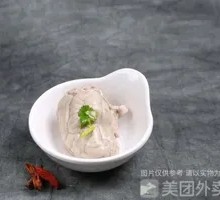 Sheep Brain