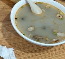 Nourishing Lamb Offal Soup