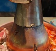 Yuan Yang Charcoal Pot